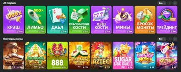 JB Crypto Casino A New Frontier in Online Gaming