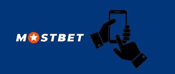 Mostbet Qırğızıstan Tətbiqini Yükləyin və Oynayın Mostbet Qırğızıstan Tətbiqini Yükləyin və Oynayın